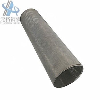 Stainless Steel Blackening Mesh
