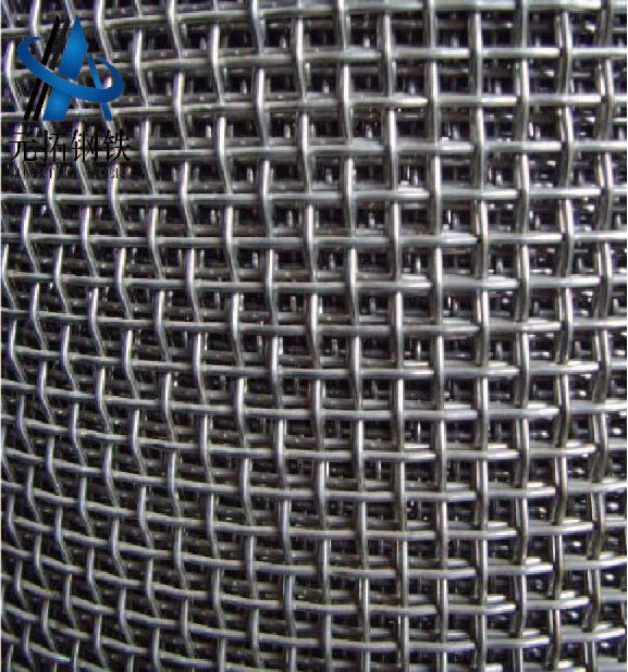 Stainless steel wire mesh