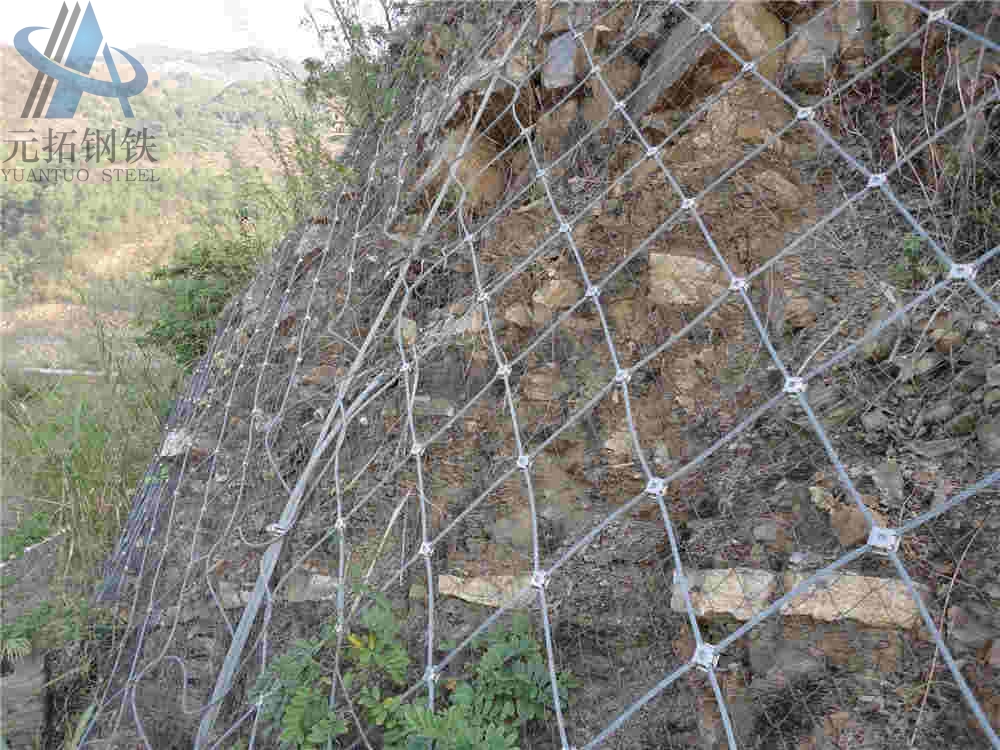 Landslide Protection Net