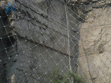 Steel Protection Net