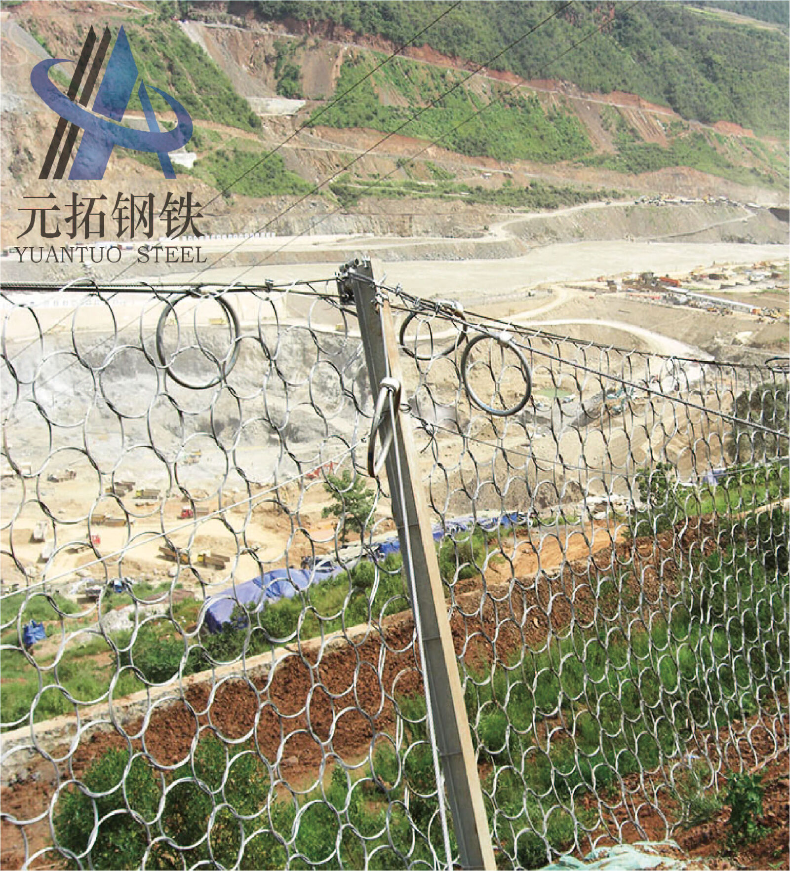 Highway Slope Protection Net