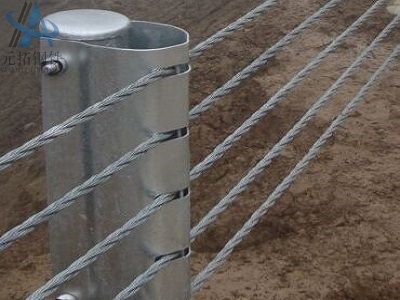 Cable Guardrail
