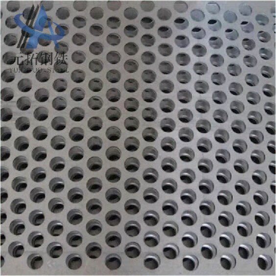 Perforated Mesh