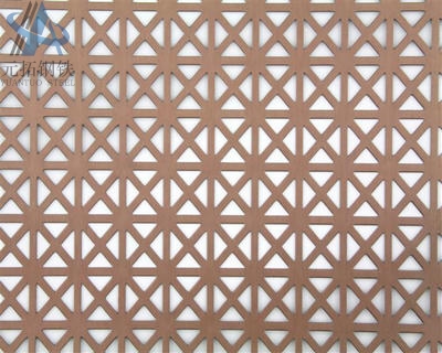 Triangular Hole Skid Plate