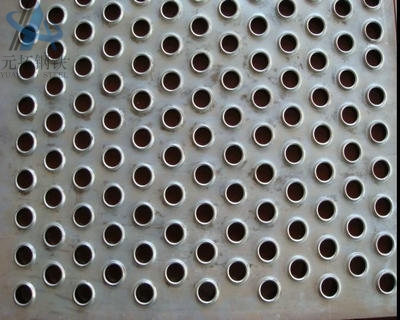 Punched Skid Plate