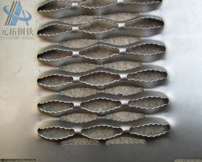 Stainless Steel Skid Plate