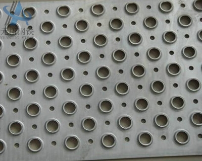 Drum Skid Plate