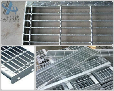 Steel Ladder Treads