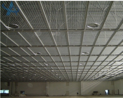 Steel Grating Ceiling
