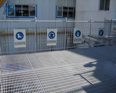 Platform Steel Grating