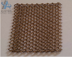 Metal Curtain
