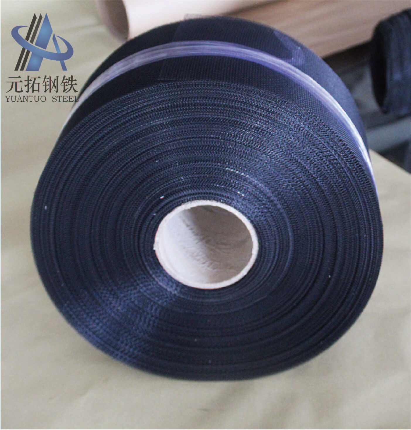 Pvc Window Screens