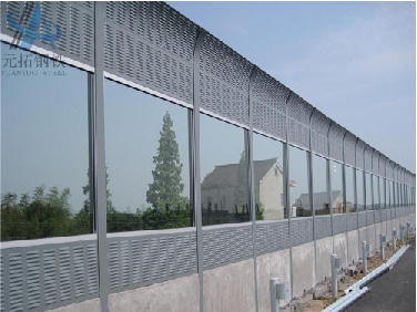 Noise Barrier