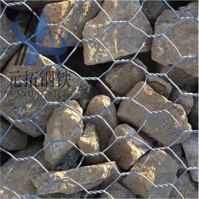 Gabion