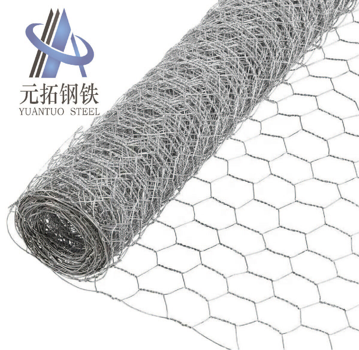 Stone Cage Net Roll