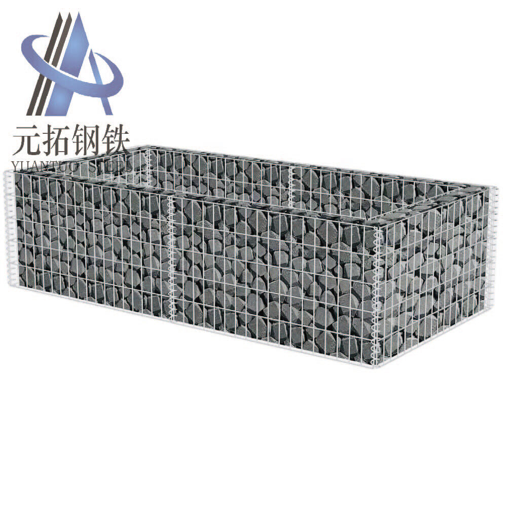 Gabion Cage