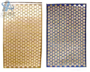 Oil Vibrating Screen