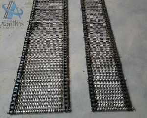 Chain Mesh Belt