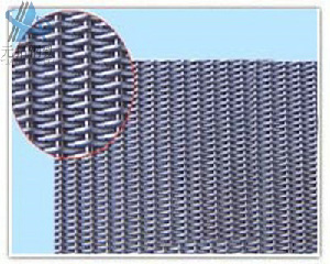 Plain Weave Mat Mesh