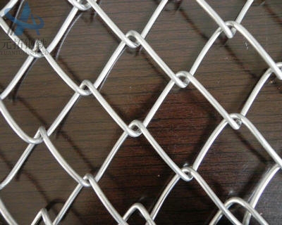 Hook Net