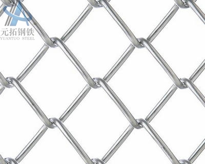 Stainless Steel Wire Diamond Mesh