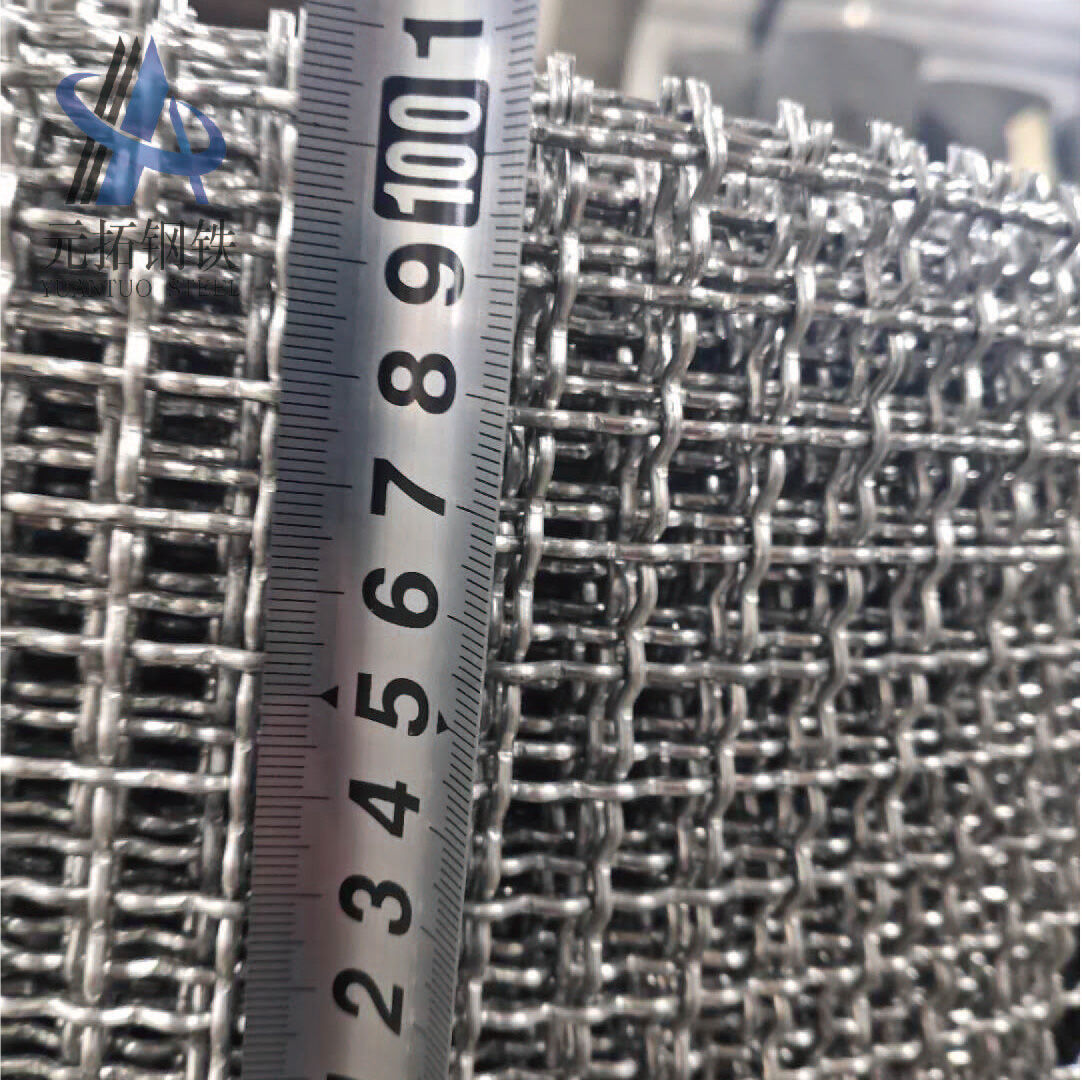 Wire Mesh
