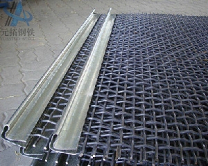 Wire Rod Crimped Mesh