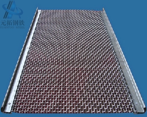 Manganese Steel Mesh