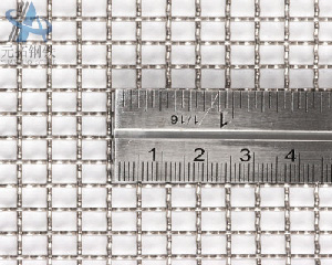 Crimped Screen