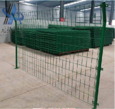 Frame Fence
