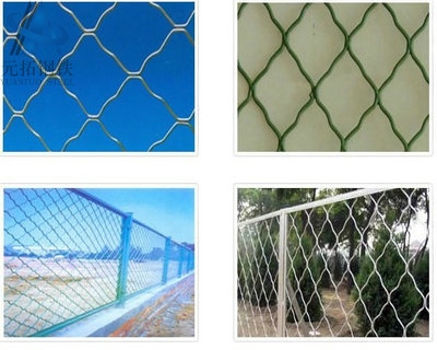 Meige Fence