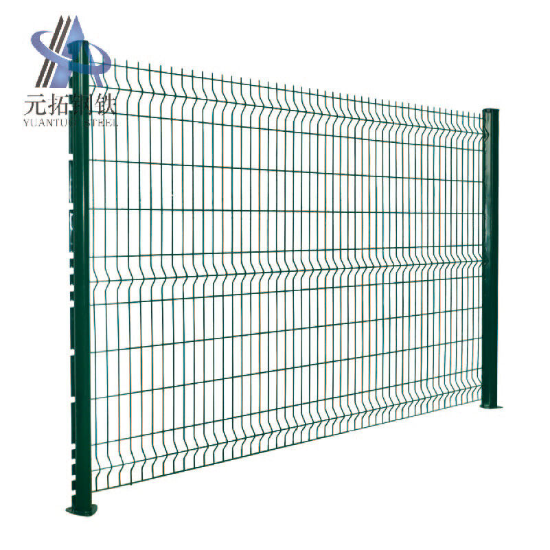 Highway Segregation Net