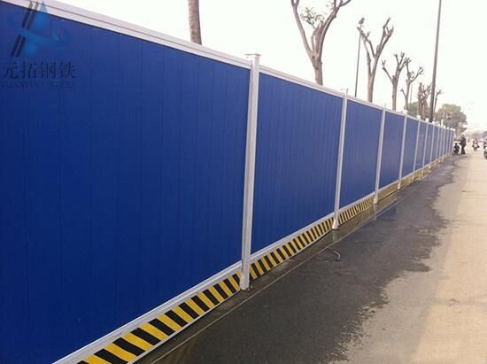 Pvc Fence