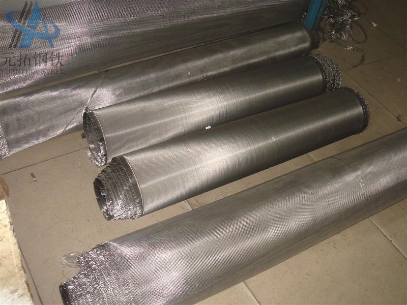 Inconel Wire Mesh