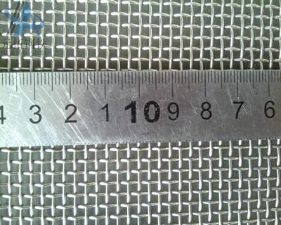 Hastelloy Wire Mesh