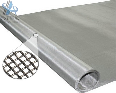 Silver Wire Mesh