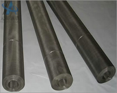 Tungsten Wire Mesh