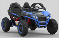 JC306 RIDE ON CAR