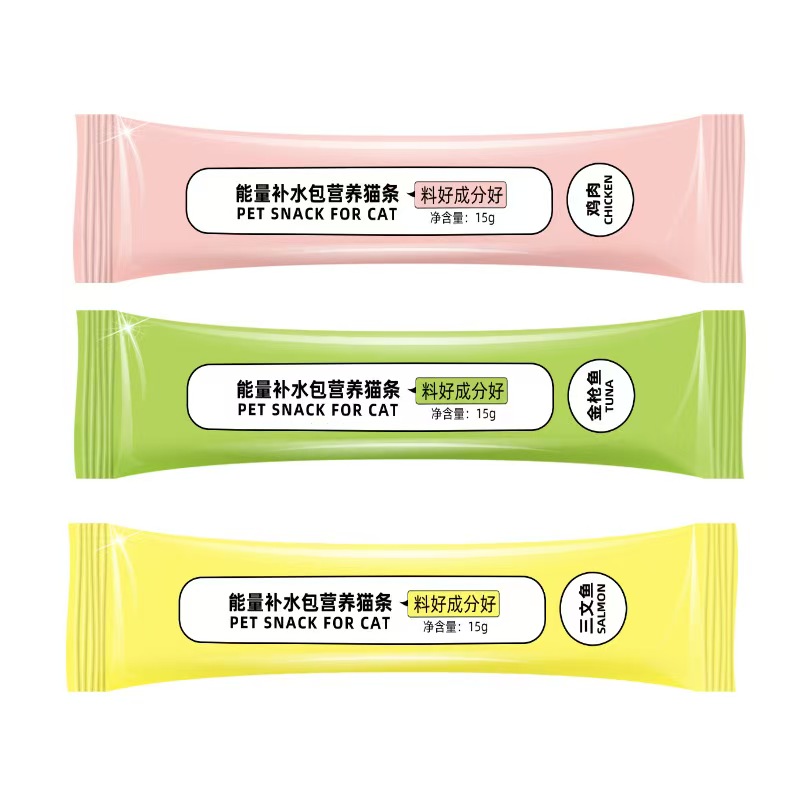 Cat strips