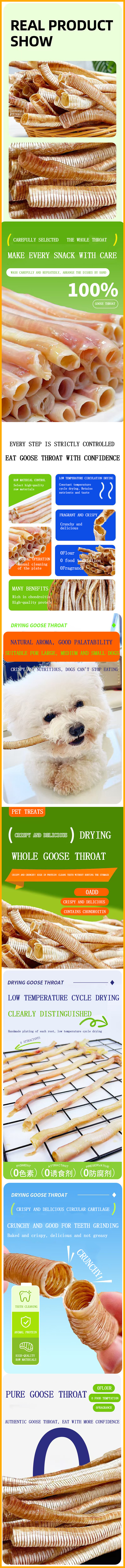 Drying goose throat
