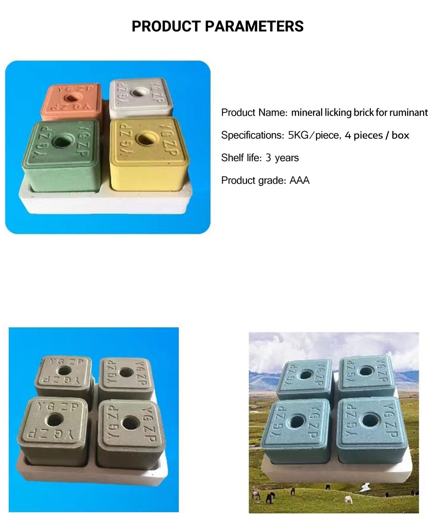 Licking Bricks for Ruminant
