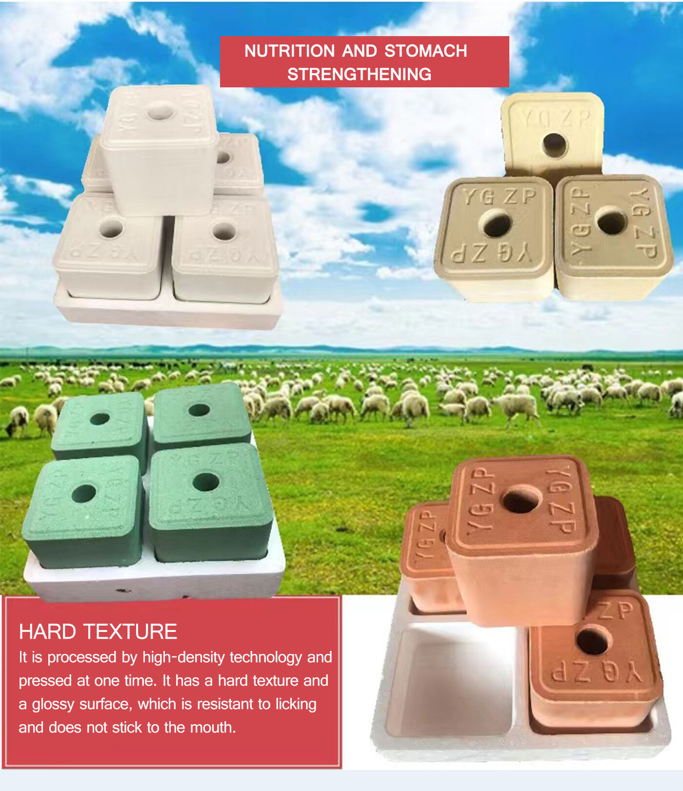 Licking Bricks for Ruminant