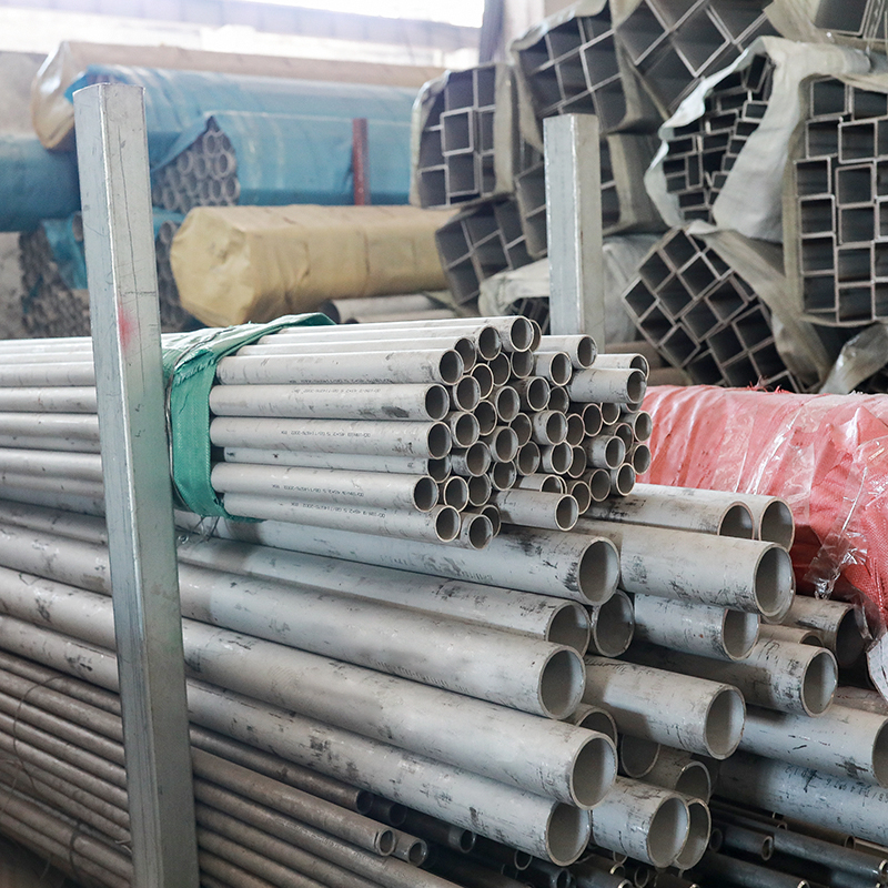 Stainless Steel Pipe