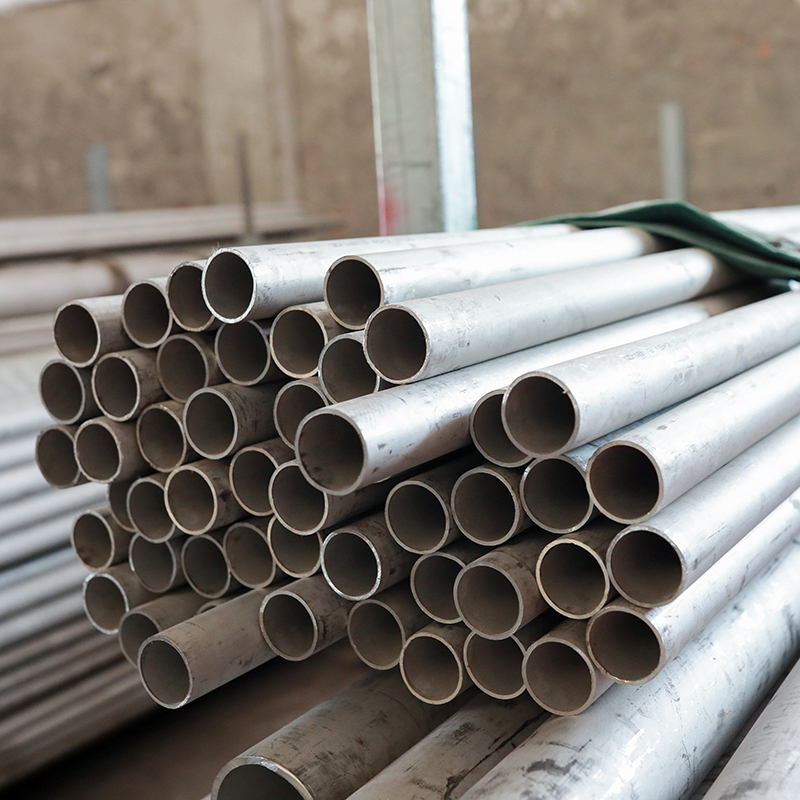 Stainless Steel Pipe
