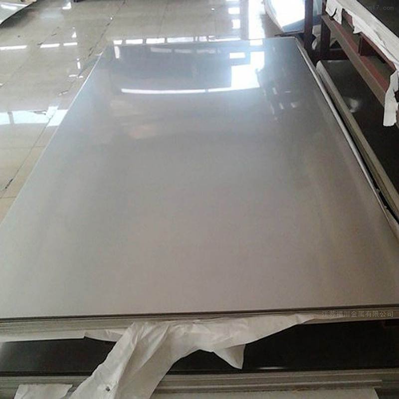 Incoloy Plate