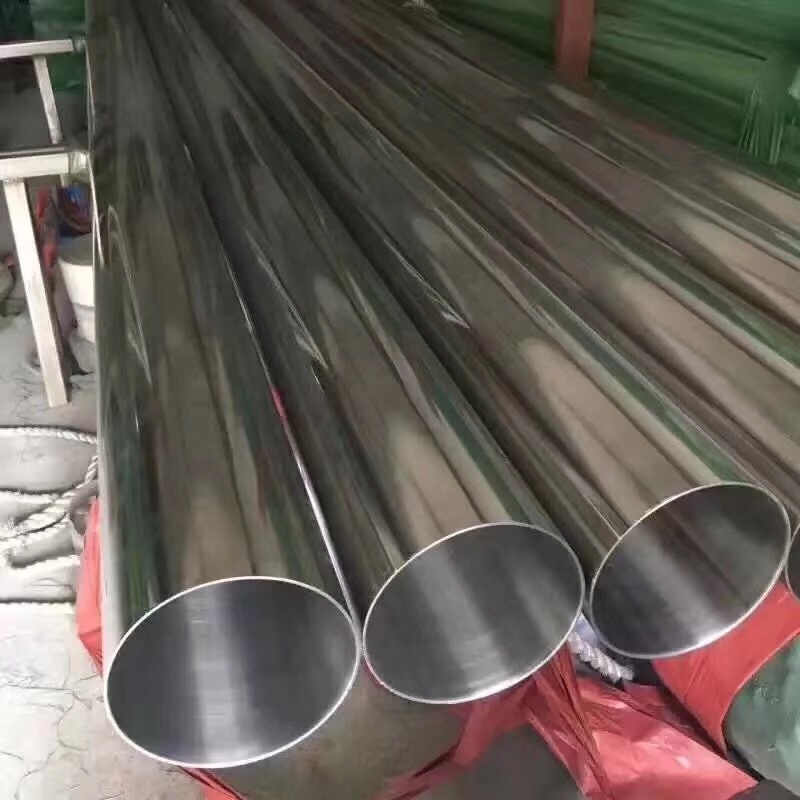 Stainless Steel Round Tube