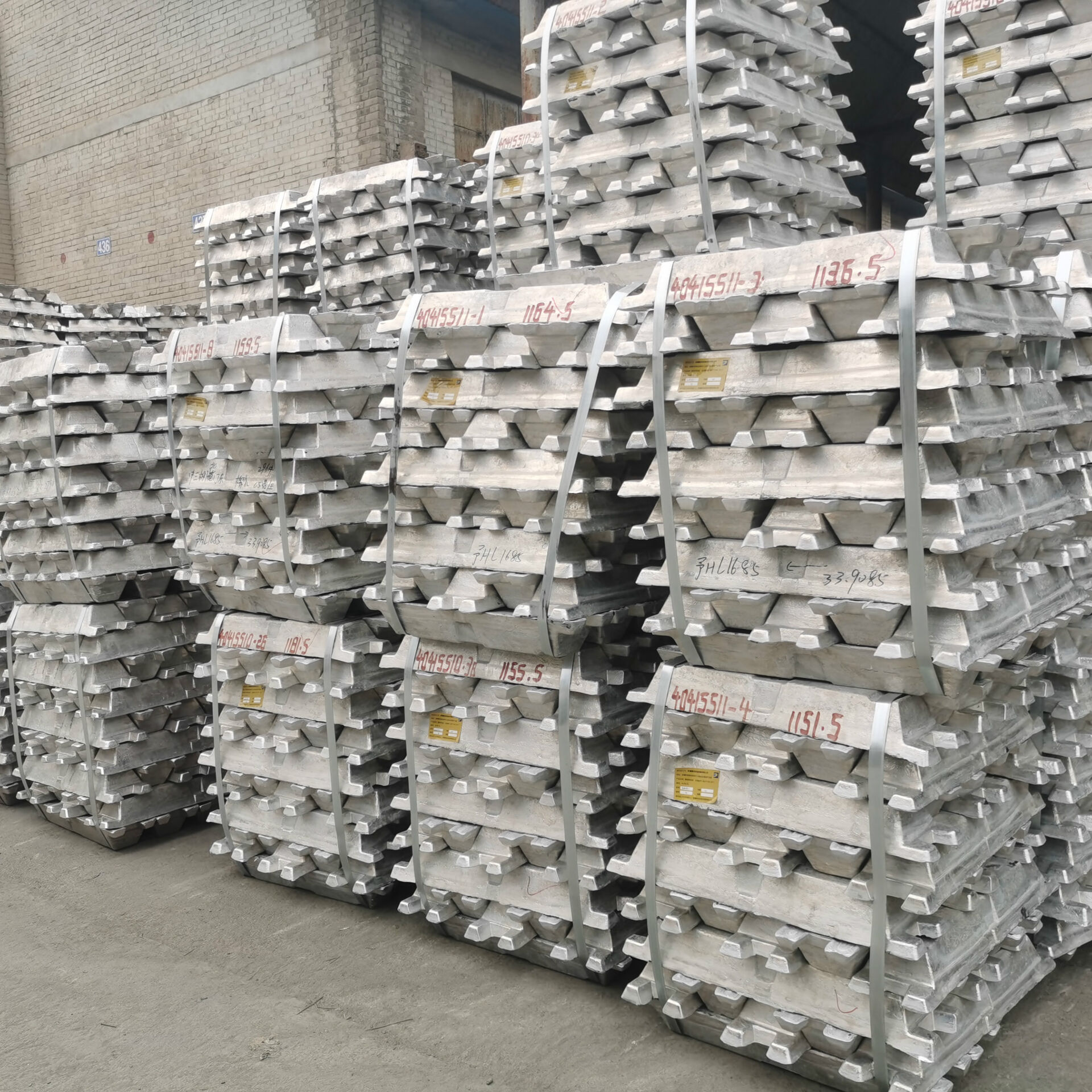 High Purity Primary Aluminium Ingots