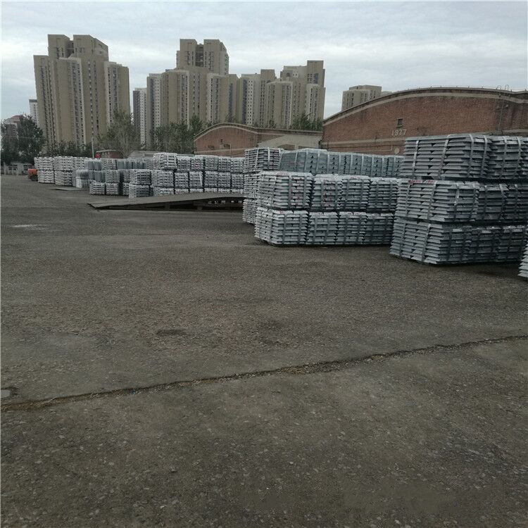 High Purity Primary Aluminium Ingots