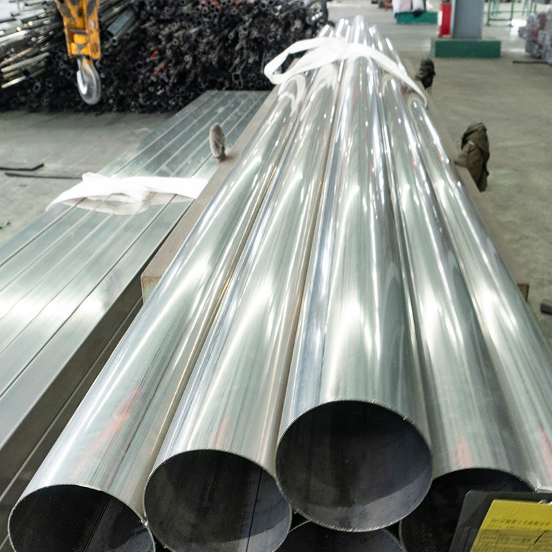 201 Stainless Steel Tube