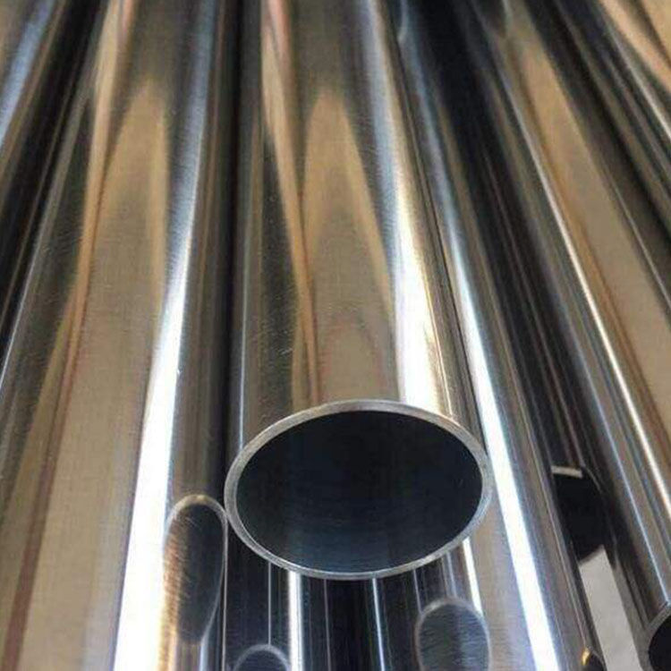 316/316L Stainless Steel Tube
